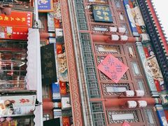 -古文化街旅游区