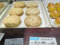 -叶受和(观前街店)