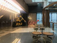 -CGV影城(广州K11店)