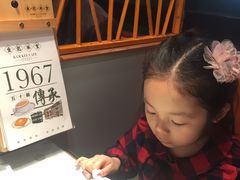 -金记冰室(霎东街店)