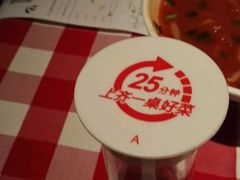 -西贝莜面村(上海百联西郊店)