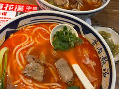 -鑫花溪牛肉米粉(景德路店)