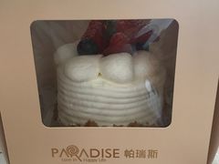 -帕瑞斯面包店(幸福城明珠超市店)