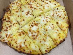 -棒约翰比萨·意面(幸福林带店)
