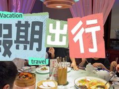 -寻宝记绍兴菜(鲁迅路店)