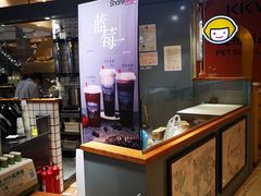 -歇脚亭(大连罗斯福广场店)