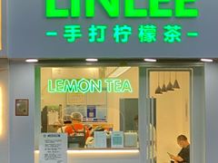 门面-LINLEE·手打柠檬茶(思北店)