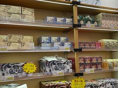 -茶颜悦色(雨花亭凯德二楼店)