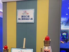 -芭菲盛宴·环球美食(锦城万达广场店)
