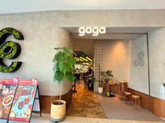 -gaga(北京新中关购物中心店)