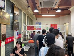 -没牙伯花生汤店(老药洲店)