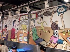 -英雄故事地摊烤肉(马驹桥店)