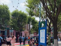 -沈阳方特欢乐世界