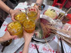 -大芊金重庆串串火锅(南京路店)