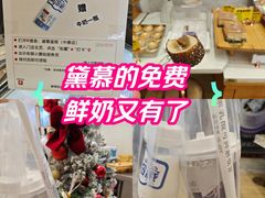 -DEMO黛慕蛋糕(中泰店)