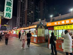 -中北世纪城夜市小吃街CENURY CITY