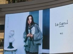 -龙湖杭州滨江天街