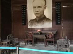 -谭嗣同故居