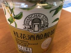 -全家便利店(虹井路店)