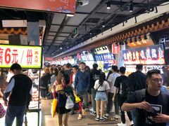 -东门町美食街