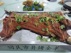 -江湖亮亮蒸虾大排档烤全羊清真(武汉总店)