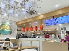 -鲜芋仙(番禺万达广场店)