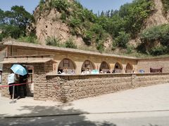 -梁家河村红色旅游区