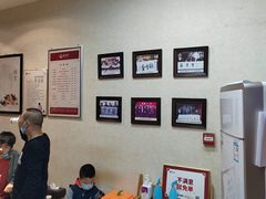 -筋骨堂热敷推拿按摩(雅居乐店)