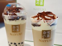 -奈雪的茶(市百一店)