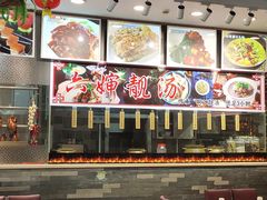 大堂-六婶西关小厨(光塔路店)
