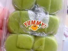 -万福兴糕团(万福兴山塘街直营店)