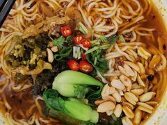重庆小面-菲哥麻辣烫(贵山小区店)