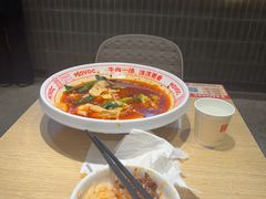 -每味每客·重庆麻辣烫(拓展大厦店)