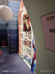 点击看大图 -奈尔宝·儿童乐园·亲子餐厅(华采天地店)