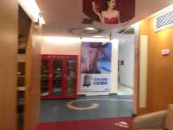 -深圳美莱医疗美容医院