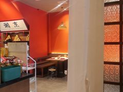 -烹湘·鲜炒湖南土菜(海珠店)