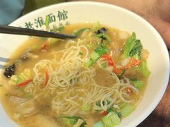 -飨府.老淮面馆.自营(清河路店)