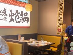 -涿派·炝锅鱼(涿州店)