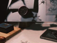 -八号桥艺术空间1908粮仓