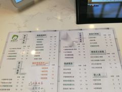 -察理王子(金浦店)