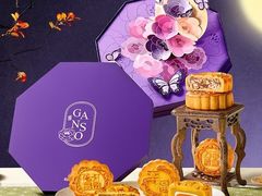 -GANSO元祖食品(诚信大道店)