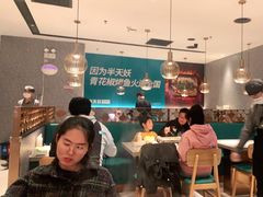 大堂-半天妖烤鱼(西铁营万达店)