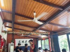 -芦茨金富饭庄·25年老字号·专做稻草鸡