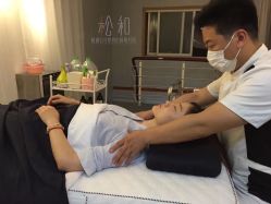 -松和日式美容整骨