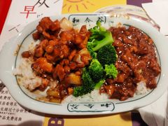 -和合谷(北京市王府井百货大楼店)