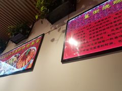 -重庆烧鸡公火锅(簋街店)