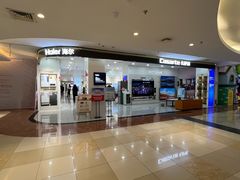 -北京华联购物中心(同成街店)