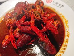 -叶派龙虾·招牌十三香(合肥路首店)