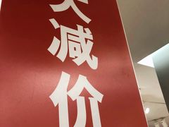 -H&M(亨特城市广场店)