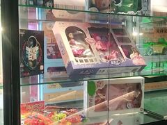 -趣动熊运动发展中心(乐坊校区)